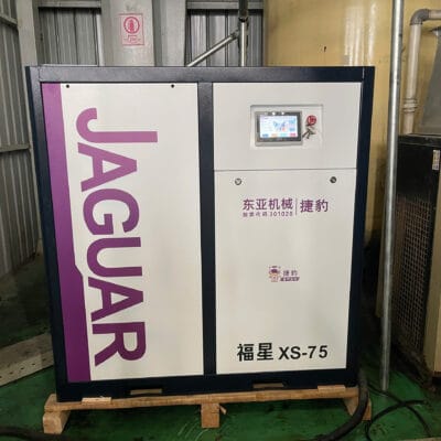 Máy nén khí JAGUAR